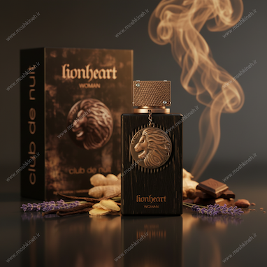 کلاب د نایت لاین هارت زنانه – Club De Nuit Lionheart Woman از Armaf