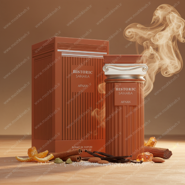 بررسی تخصصی ادکلن هیستوریک صحرا از برند افنان | Afnan Historic Sahara extrait de perfum