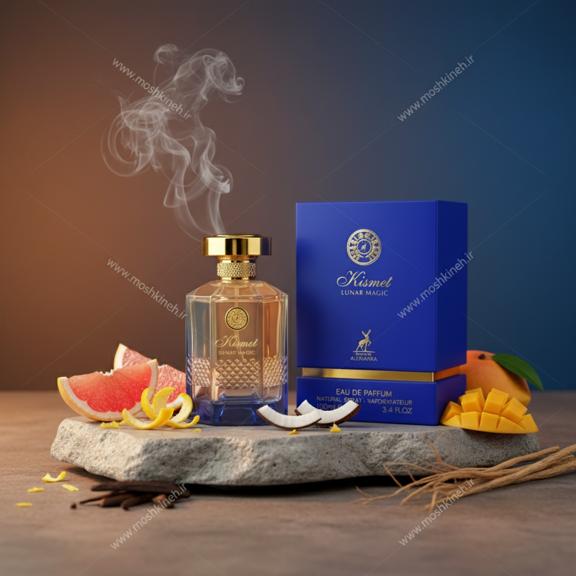 ادکلن کیسمت لونار مجیک از برند الحمبرا Alhambra Kismet Lunar Magic