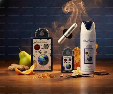 بررسی تخصصی گیفت ست ادکلن آرت آف یونیورس از برند لطافه Lattafa art of universer