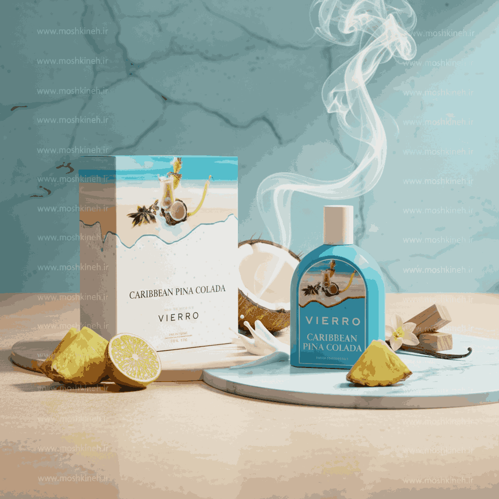 ادکلن کاریبین پینا کولادا از برند ویرو VIERRO CARIBBEAN PINA COLADA