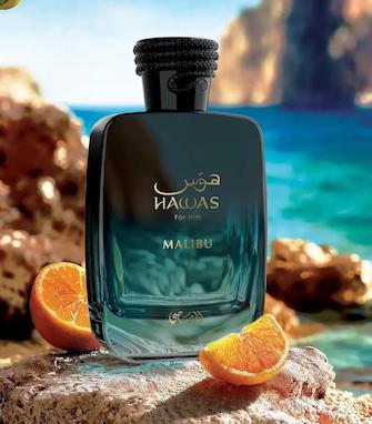 ادکلن هوس مالیبو رصاصی (Rasasi Hawas Malibu For Him) – آناناس گرمسیری و لوکس