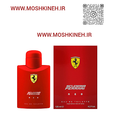 معرفی و تحلیل ادکلن مردانه فراری اسکودریا رد (Scuderia Ferrari Red Eau de Toilette For Men):